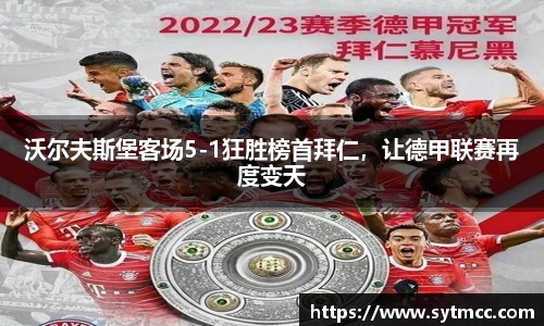 南宫娱乐ng28