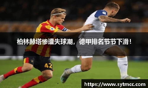 南宫娱乐
