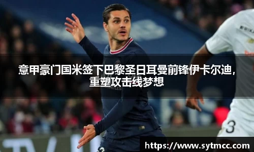 南宫娱乐