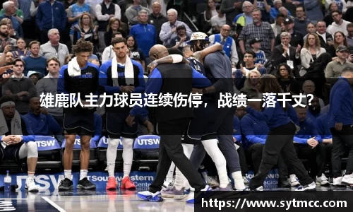 南宫娱乐
