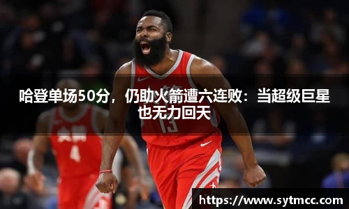 南宫娱乐