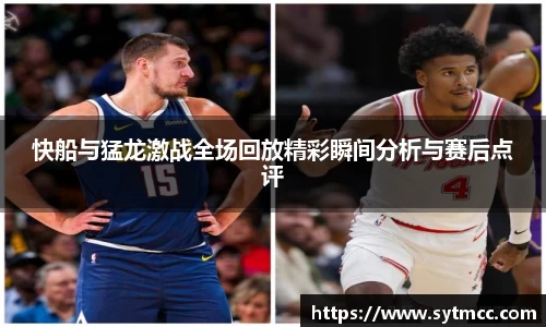 南宫ng娱乐