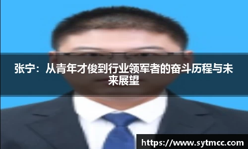 南宫娱乐