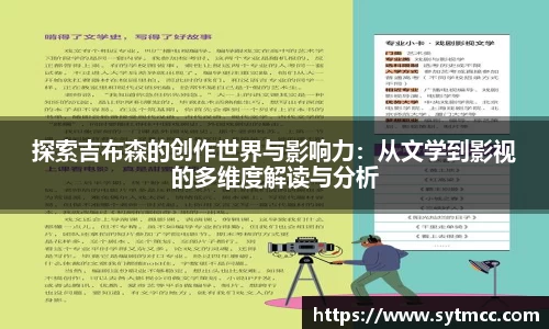 南宫娱乐ng28