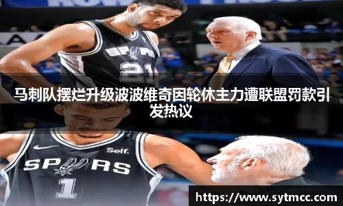 南宫ng娱乐
