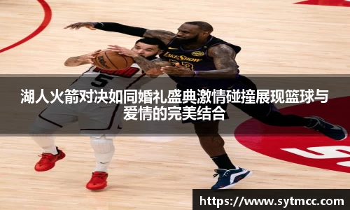 南宫娱乐ng28