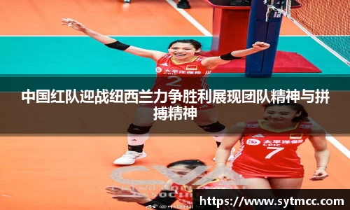 南宫娱乐ng28