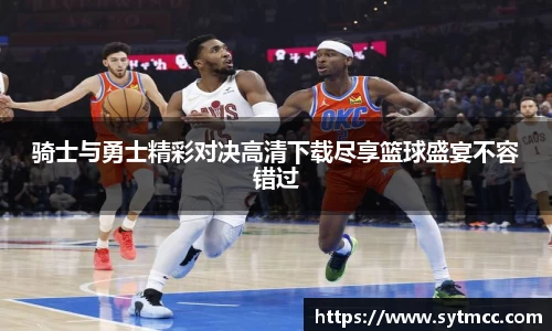 南宫娱乐