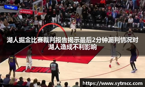 南宫ng娱乐