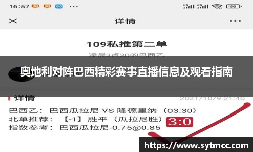 南宫娱乐ng28
