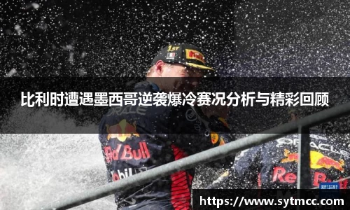 南宫娱乐