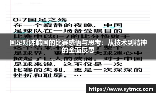 南宫娱乐ng28