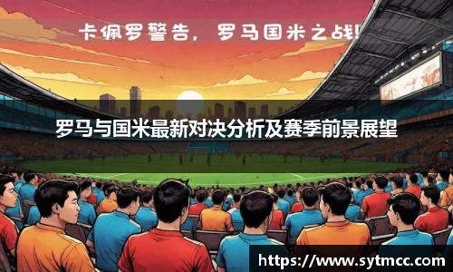 南宫娱乐