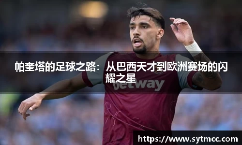 南宫ng娱乐