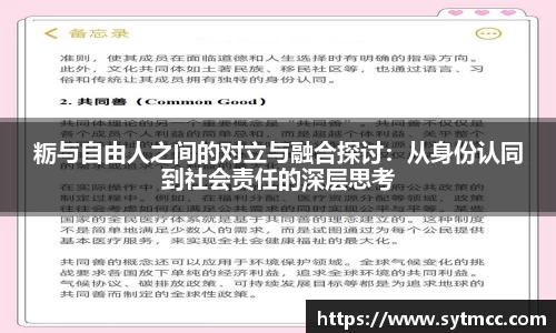 南宫ng娱乐