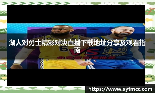 南宫娱乐