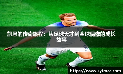 南宫娱乐