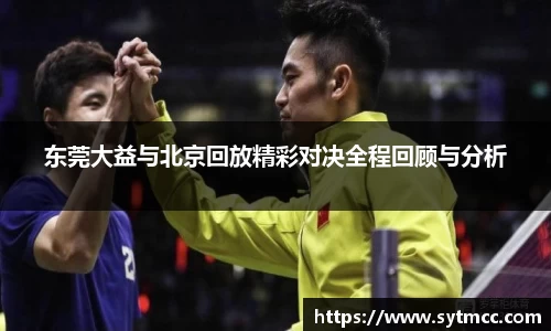 南宫ng娱乐