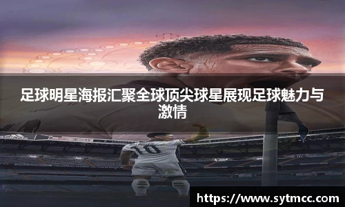 南宫娱乐