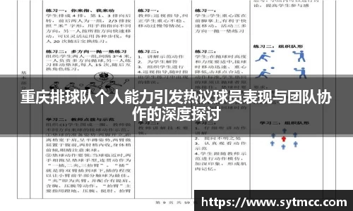 南宫娱乐