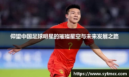 南宫娱乐